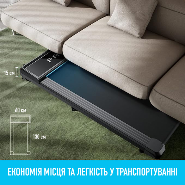 Бігова доріжка EnergyFIT EF-X512NS black - Купити зараз!